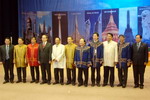 Bế mạc Diễn đàn du lịch ATF 2009 : Hướng tới xây dựng ASEAN - một điểm đến chung, hấp dẫn du khách